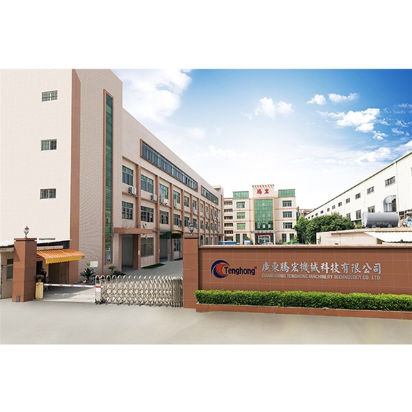 恭賀我司喜獲2017年國(guó)家高薪技術(shù)企業(yè)稱號(hào)